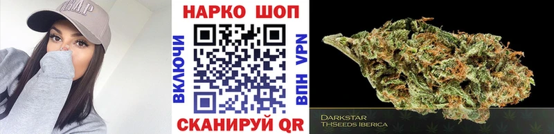  КОКАИН Черноголовка