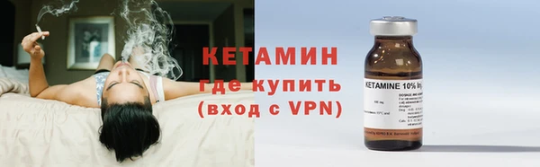 МДМА Верхнеуральск