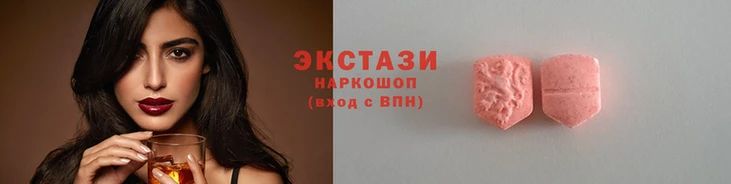 не бодяженный Бронницы