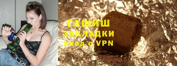 мдпв Верея