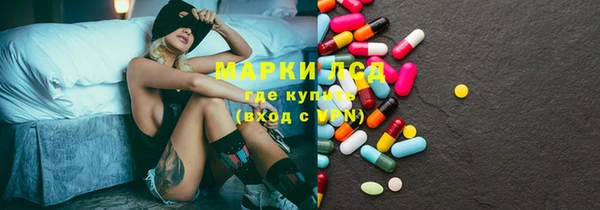 не бодяженный Бронницы