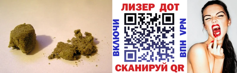 даркнет сайт  Черноголовка  ЛСД экстази кислота 